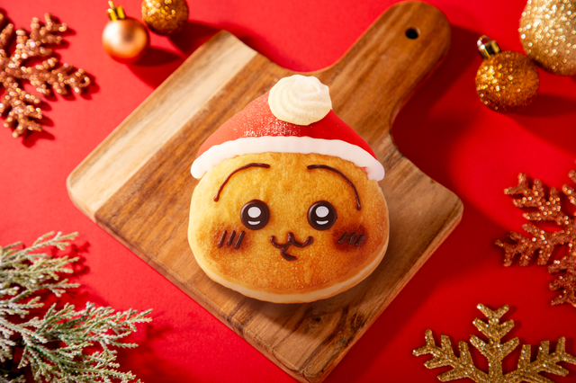 うさぎパン（サンタ）　　税込650円