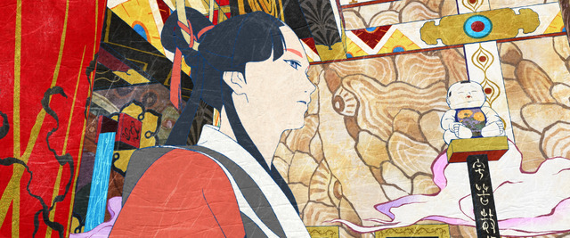 『劇場版モノノ怪 第三章 蛇神』場面写真