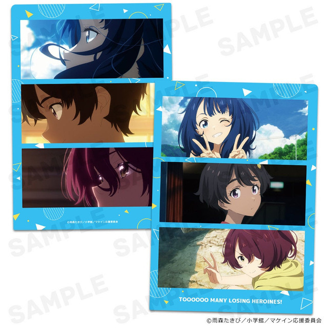 クリアファイル 杏菜＆檸檬＆知花 vol.2