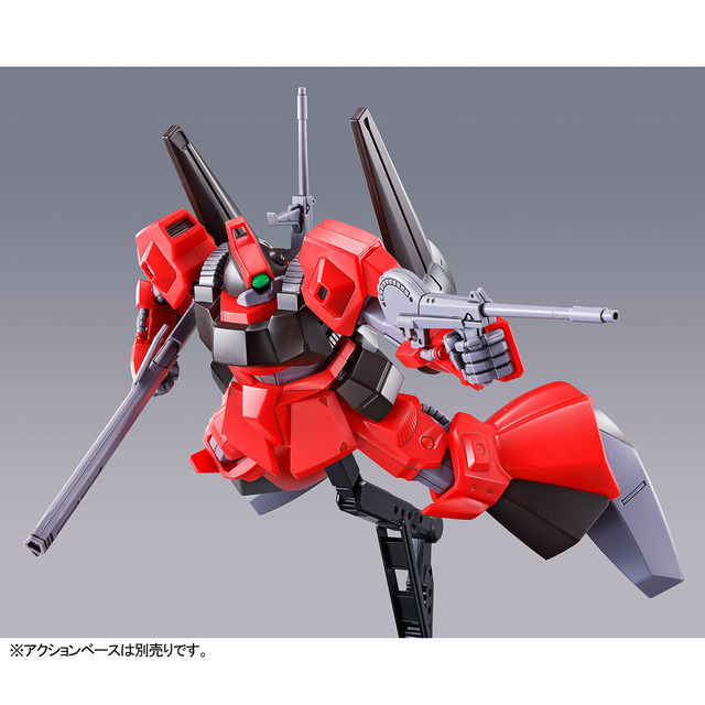 HG 1/144 リック・ディアス（クワトロ・バジーナ機）