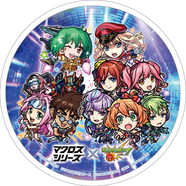 コラボオリジナル ワイヤレスチャージャー※開発中のため、変更となる可能性があります。