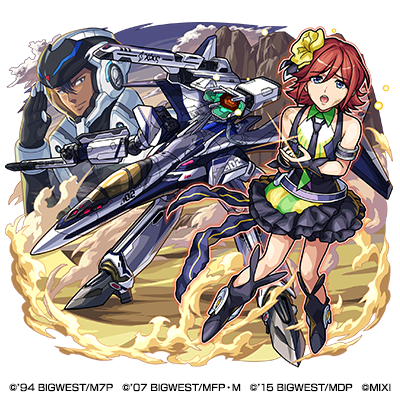 光属性　★6　せつなきAXIA カナメ&メッサー（進化）CV：安野希世乃（カナメ・バッカニア）内山昂輝（メッサー・イーレフェルト）