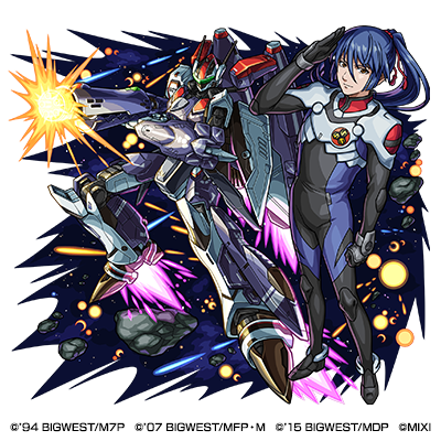 闇属性　★5　S.M.Sスカル小隊 早乙女アルト（進化）CV：中村悠一