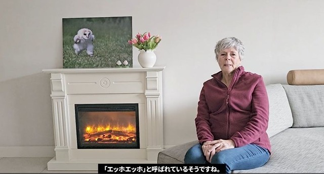 「ネット流行語 100」2025 「エッホエッホ」ハンニ・ヘーレ氏