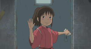 『千と千尋の神隠し』