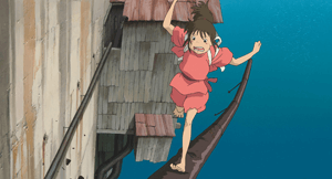 『千と千尋の神隠し』