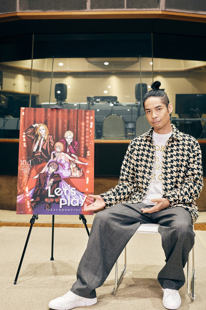 久保田利伸 アニメの世界に初出演！活動40周年を迎え初の挑戦にドキドキのアフレコ現場映像を公開！主題歌も担当！