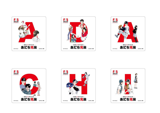 オリジナルコースター(全6種)