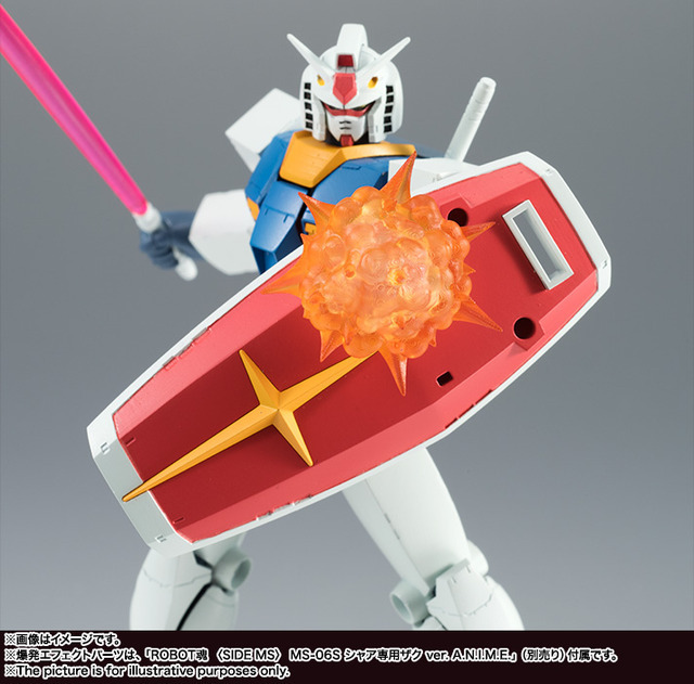 「ROBOT魂  RX-78-2 ガンダム ver. A.N.I.M.E.」6,600円（税込）