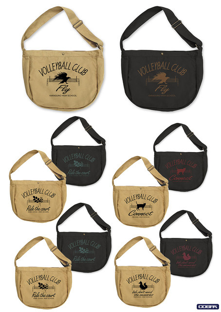 TVアニメ『ハイキュー!!』ニュースペーパーバッグ（全5種）