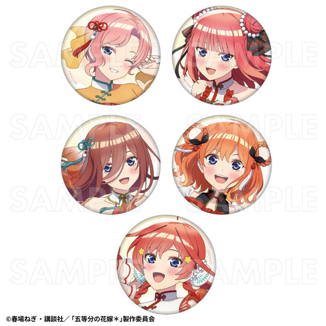 TVスペシャルアニメ『五等分の花嫁＊』トレーディング缶バッジ　金魚絢爛（全10種）