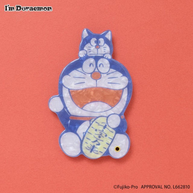 I'm Doraemonシリーズ「スライドミラー」