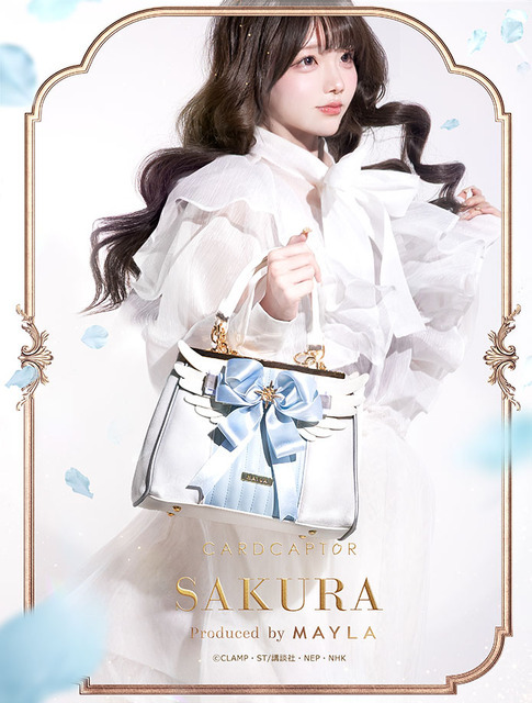 カードキャプターさくらアイコニック ショルダーバッグ ～クリアカード編～ クリア[WH]