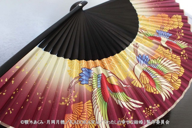 TVアニメ『わたしの幸せな結婚』×舞扇堂　一志愛用扇子（扇子・袋セット）