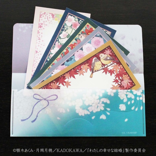 TVアニメ『わたしの幸せな結婚』×舞扇堂　一筆箋（ケース付）2期モデル