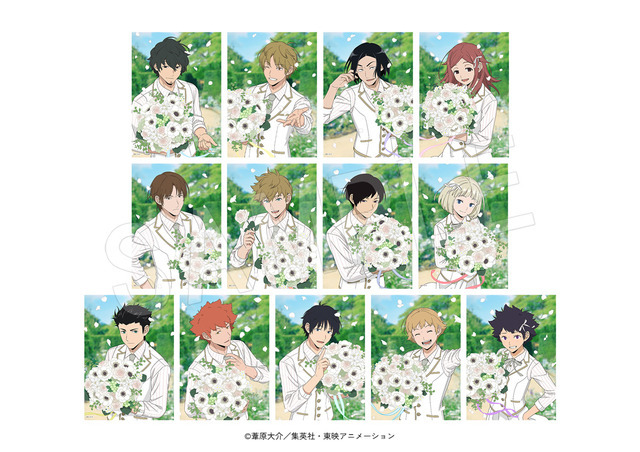 アニメ『ワールドトリガー』ブロマイドセット Bouquet ver.2（C）葦原大介／集英社・東映アニメーション