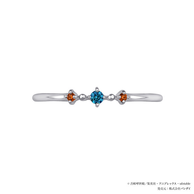 アニメ『鬼滅の刃』ジュエリー第6弾「冨岡義勇　セットリング」リング（石）