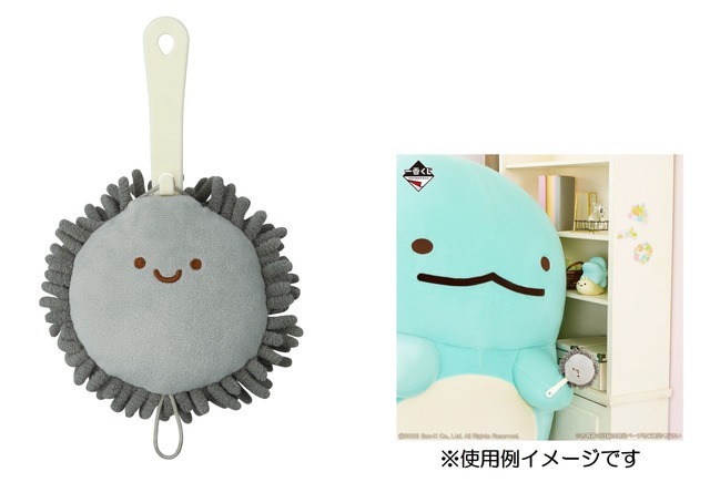 E賞：ほこりのほこりとり　約19cm