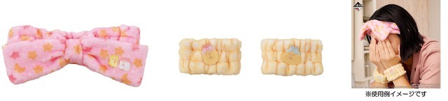 F賞：フェイシャルコレクション（全2種） ヘアバンド　約20cm　/　リストバンド　約8cm