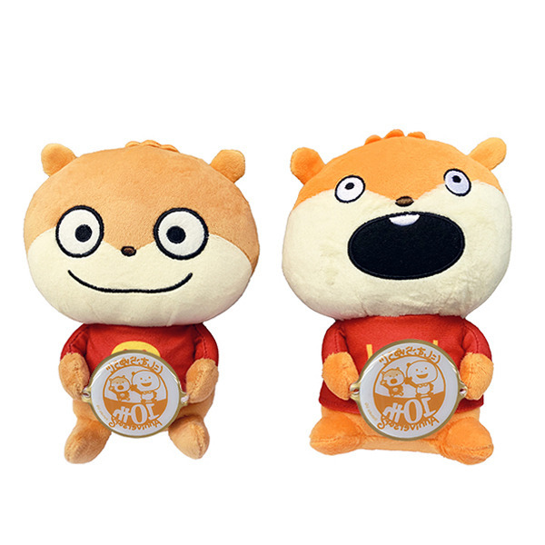 にしむらゆうじのひみつ展 限定商品 ぬいぐるみセット　こねずみ〈新・旧〉（1セット）6,600円