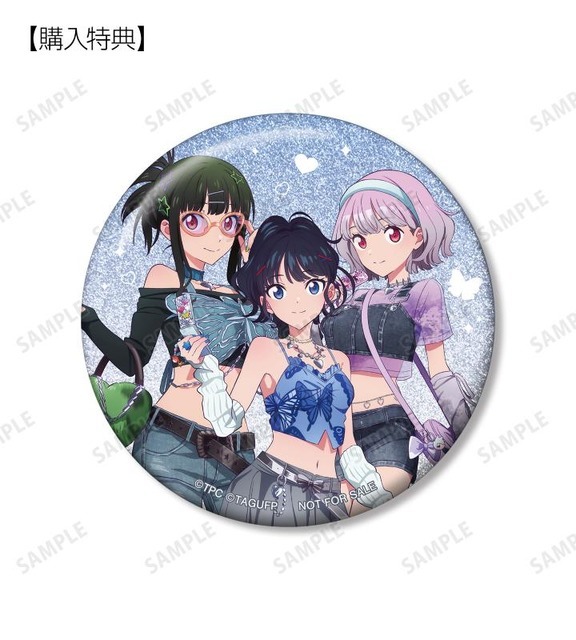 アニメ『グリッドマン ユニバース』「描き下ろし 宝多六花＆新条アカネ＆2代目 Y2K ver. 75mmグリッター缶バッジ AMNIBUS＆アニメイト限定特典