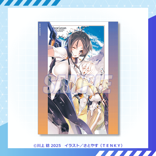 B賞：A3クリアポスター（全8種）