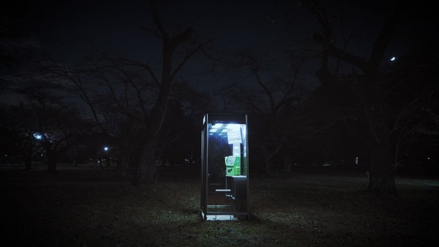 『PSYREN -サイレン-』ティザーPV場面カット