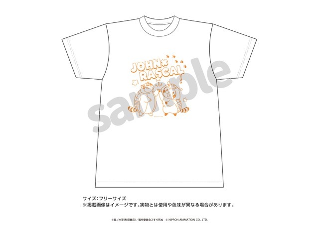 Tシャツ　ラスカルコラボver. サイズ：フリーサイズ 販売価格：¥3,300(税込)