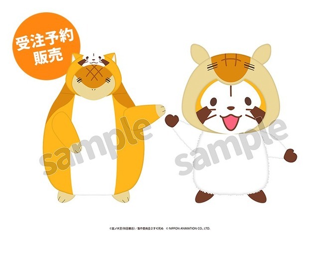 ジョンとラスカル なかよしぬいぐるみ（全2種） サイズ：約250mm 販売価格：¥6,600(税込)