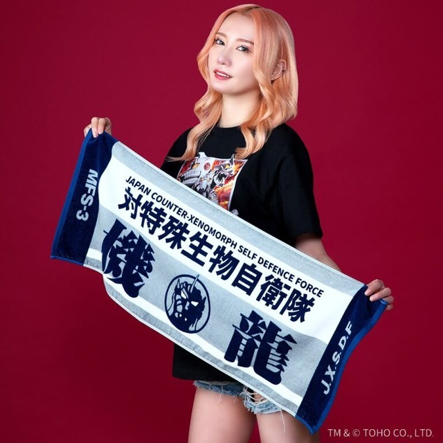 特生自衛隊 タオル／1,650円(税込)