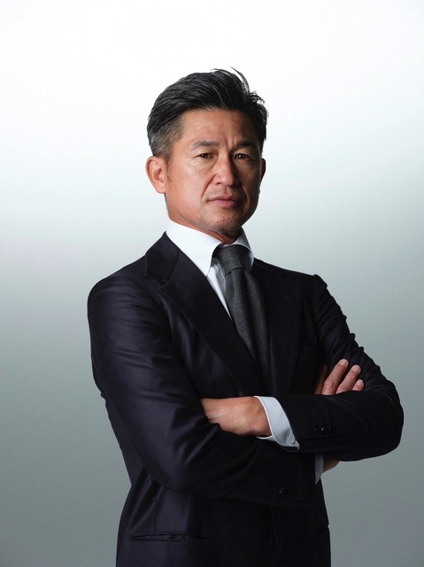 三浦知良（プロサッカー選手）