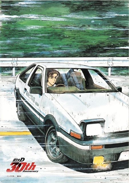 クリアファイル（両面刷り3タイプ）