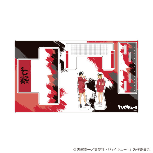 プレミアム アクリルジオラマプレート（全4種）