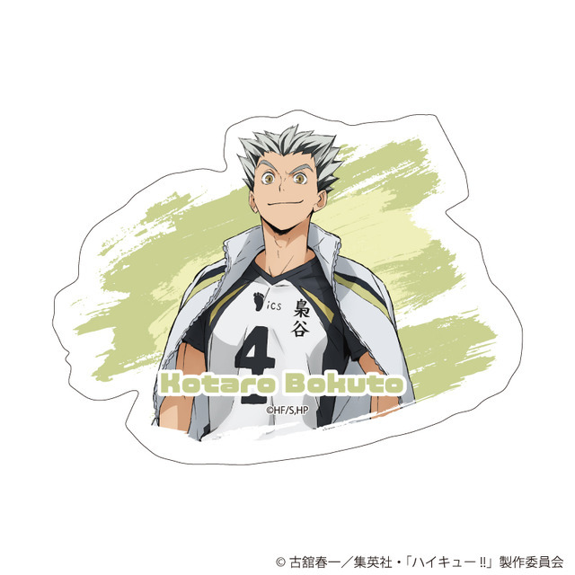 ダイカットステッカー（全10種）