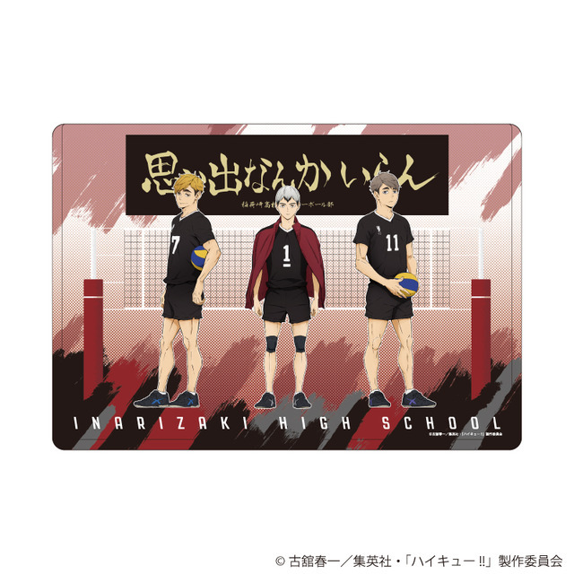 キャラクリアケース（全4種）