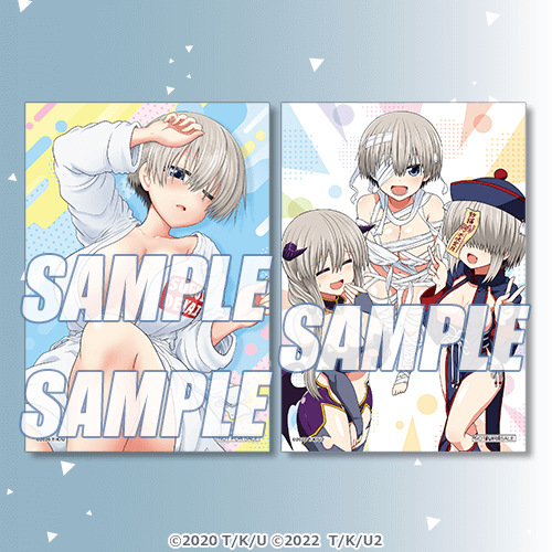 「TVアニメ 宇崎ちゃんは遊びたい！5th Anniversary オンラインくじ」より