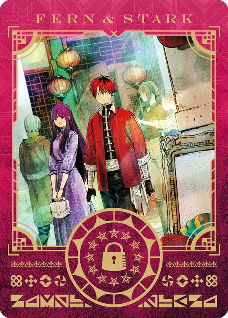 「ボイスが聞ける魔法のキャラクターカード2」