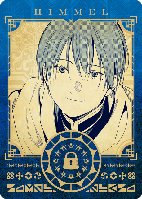 「ボイスが聞ける魔法のキャラクターカード2」