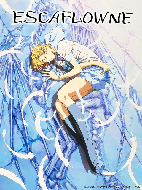 劇場版『エスカフローネ』キービジュアル