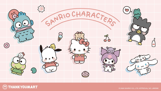 『サンリオキャラクターズ』デザインの限定アイテム
