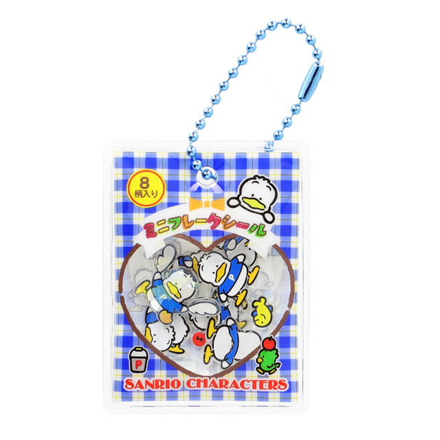 「サンリオキャラクターズ シャカシャカフレークシール風チャーム」(全10種)