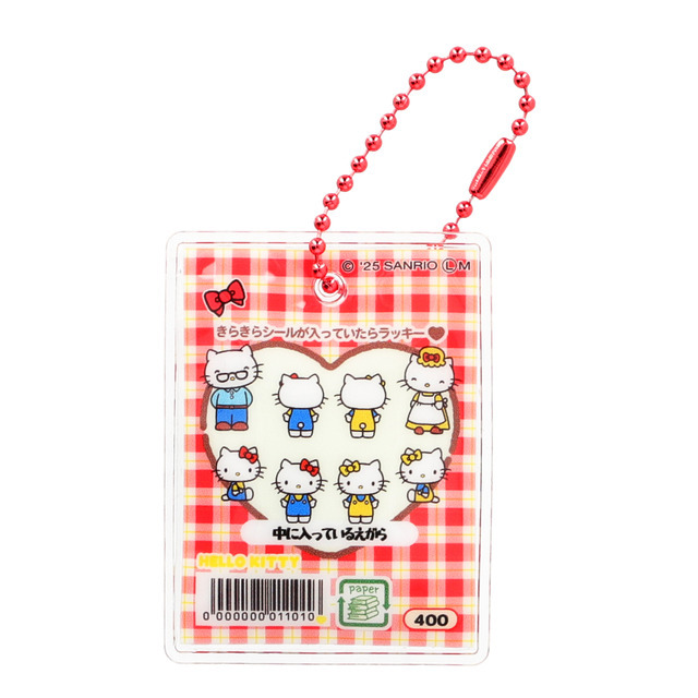 「サンリオキャラクターズ シャカシャカフレークシール風チャーム」(全10種)