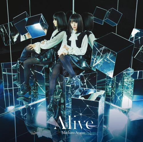 綾野ましろが9枚目のシングルをリリース！『ダーウィンズゲーム』EDテーマ「Alive」について語る「“生きているよ！”という、叫びにも似た感覚で歌いました」【インタビュー】