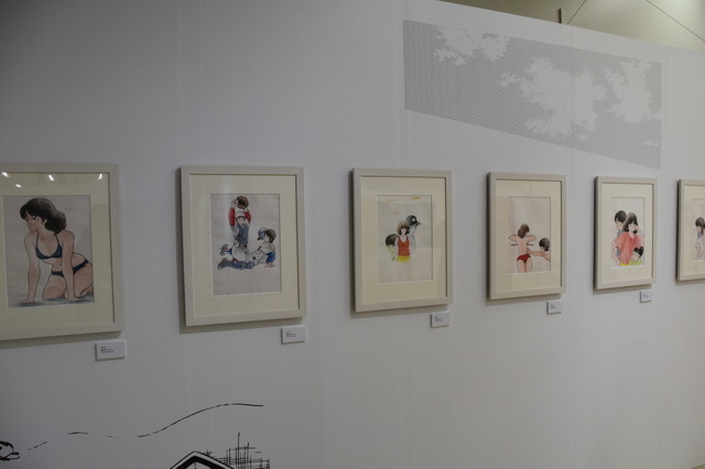 「ー画業55周年記念ー　あだち充展」