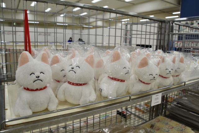 「ー画業55周年記念ー　あだち充展」