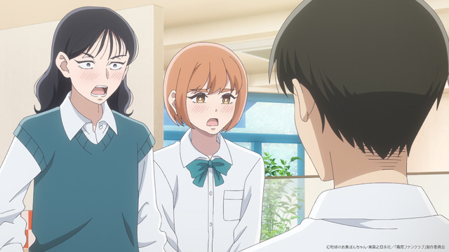 TVアニメ「霧尾ファンクラブ」