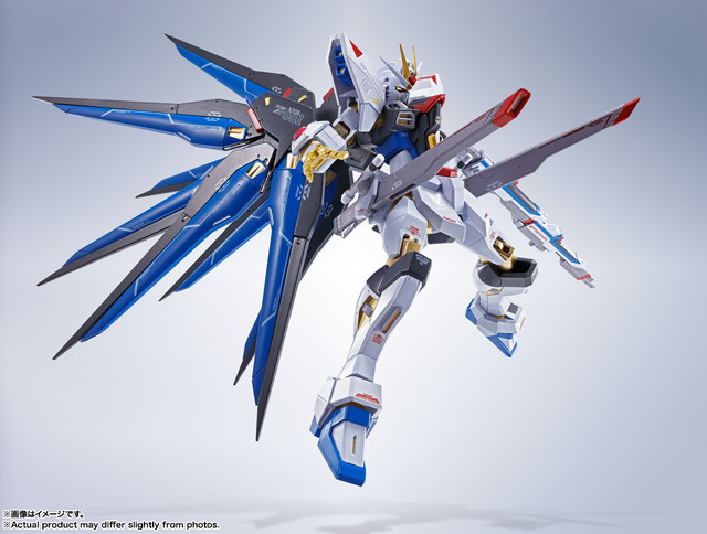 「METAL ROBOT魂 ＜SIDE MS＞ ストライクフリーダムガンダム [Re:Coordinate]」19,800円（税込）