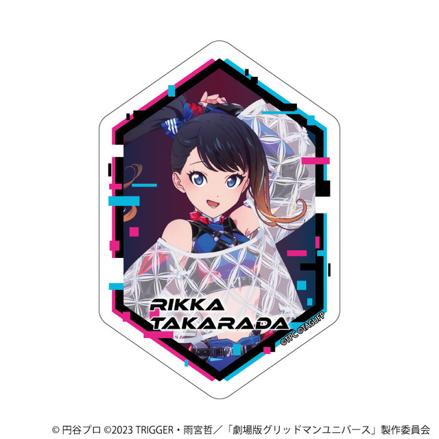TVアニメ『グリッドマン ユニバース』ダイカットステッカー（宝多六花）