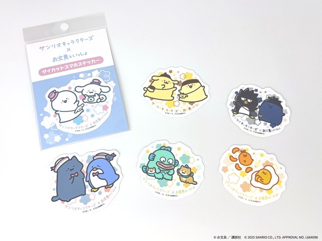 「お文具といっしょ×サンリオキャラクターズ」POP UP SHOP