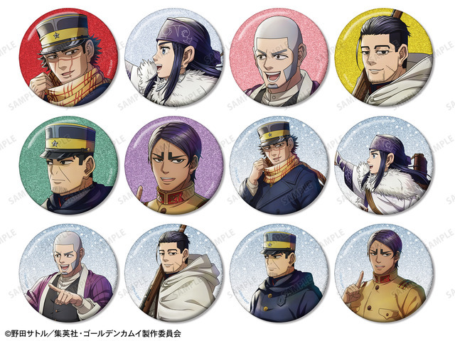TVアニメ『ゴールデンカムイ』描き下ろし 歩みver. トレーディンググリッター缶バッジ（全12種）